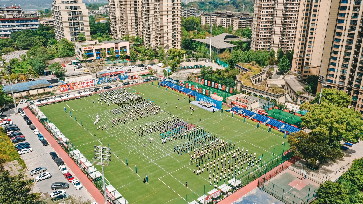 名系2025年全体员工团竞运动会！